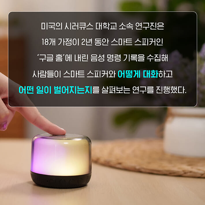 카드뉴스1