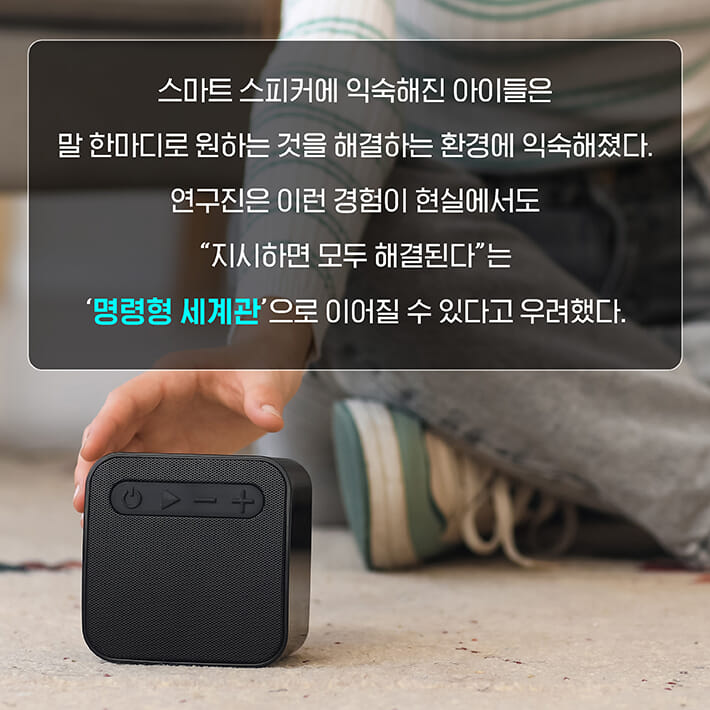 카드뉴스2