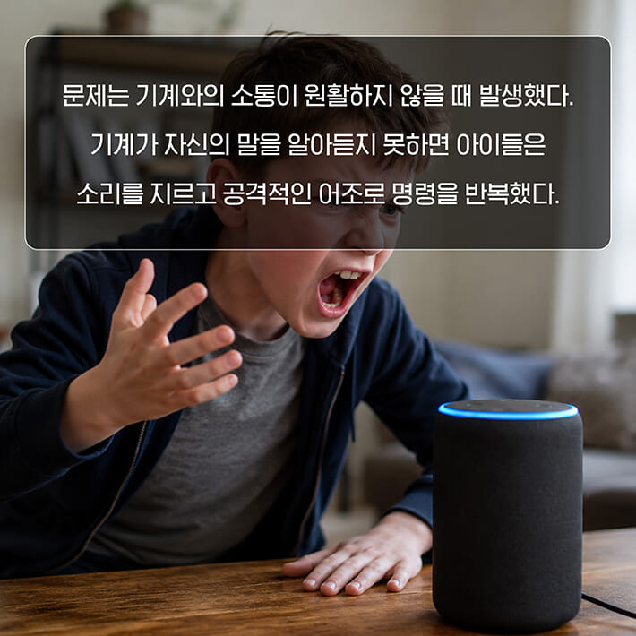 카드뉴스3