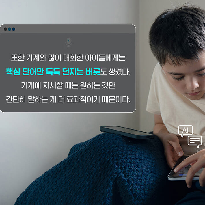 카드뉴스5