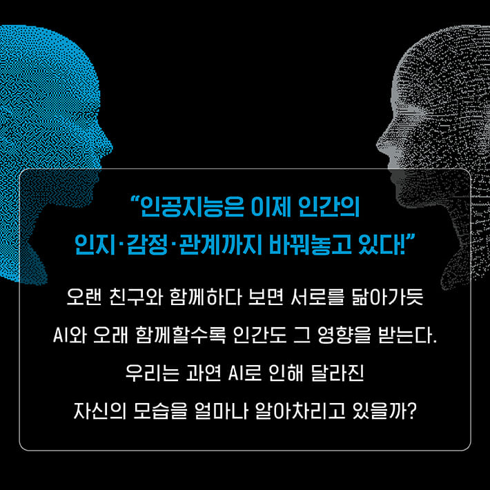 카드뉴스6