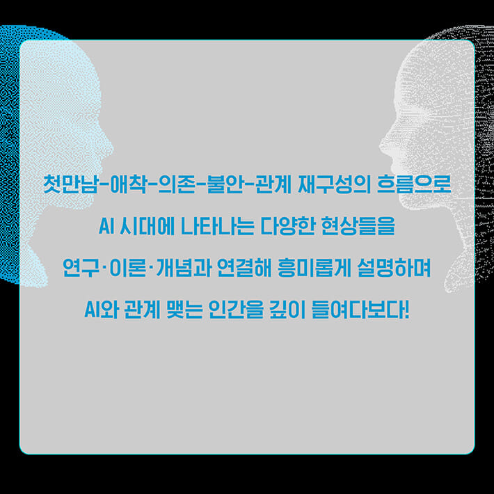 카드뉴스7