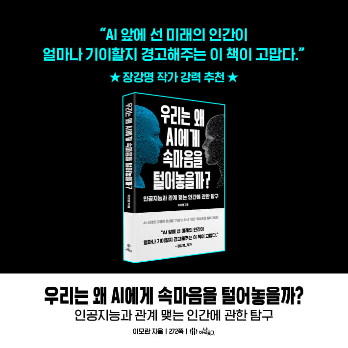 카드뉴스9