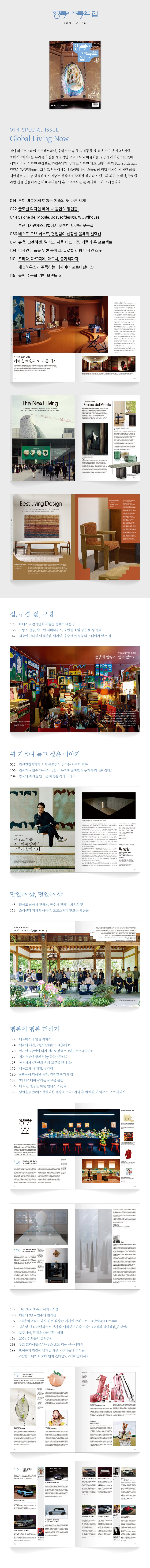 상세 이미지 1