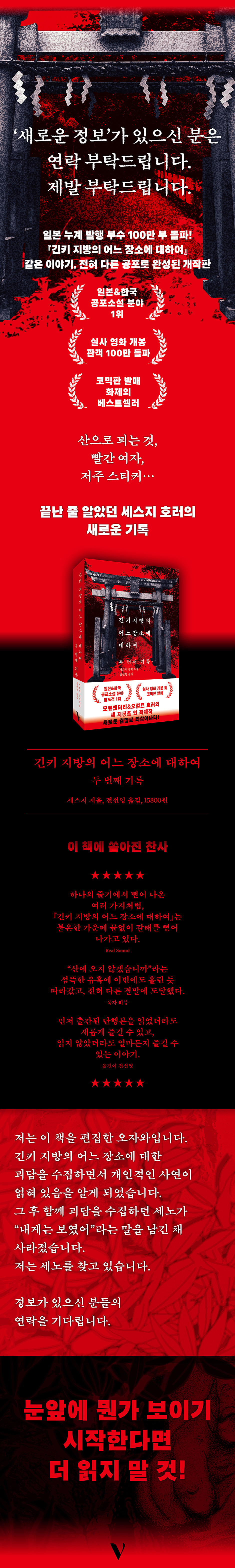 상세 이미지 1