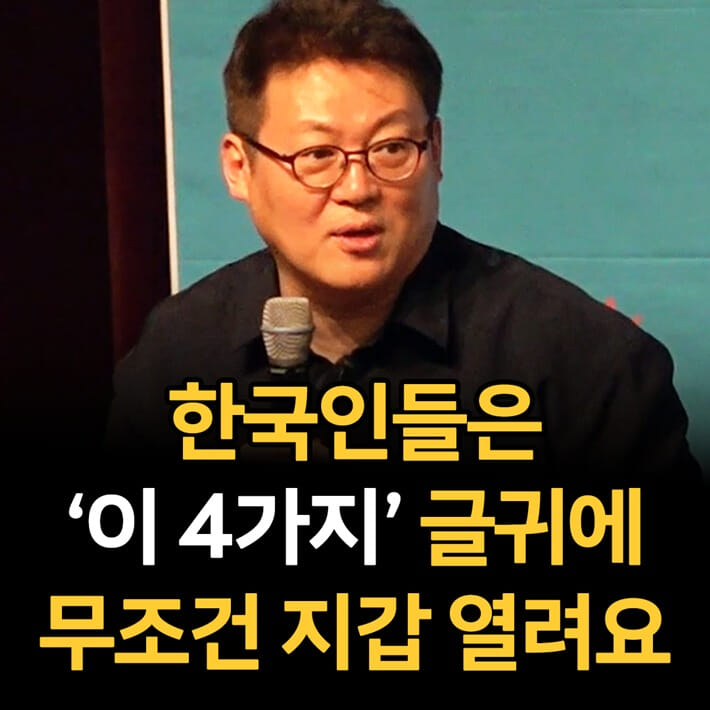 카드뉴스1