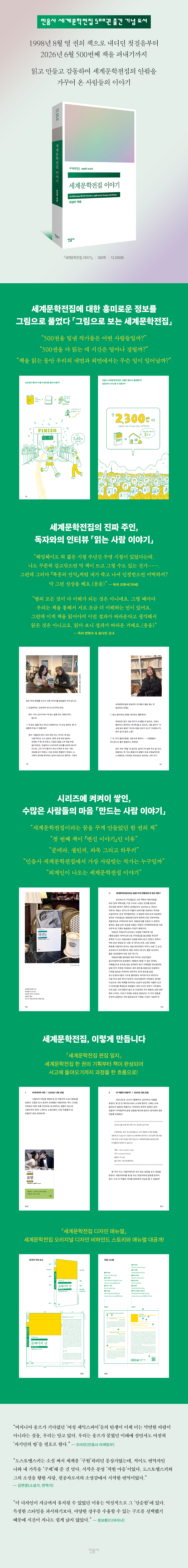 상세 이미지 1