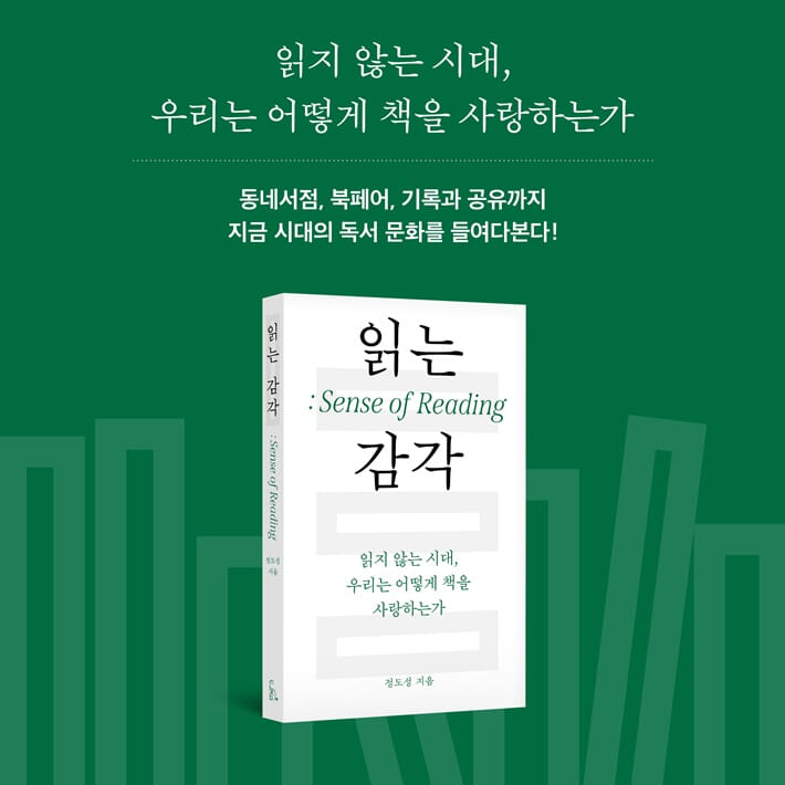 카드뉴스1