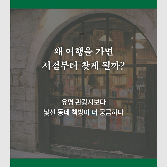카드뉴스3