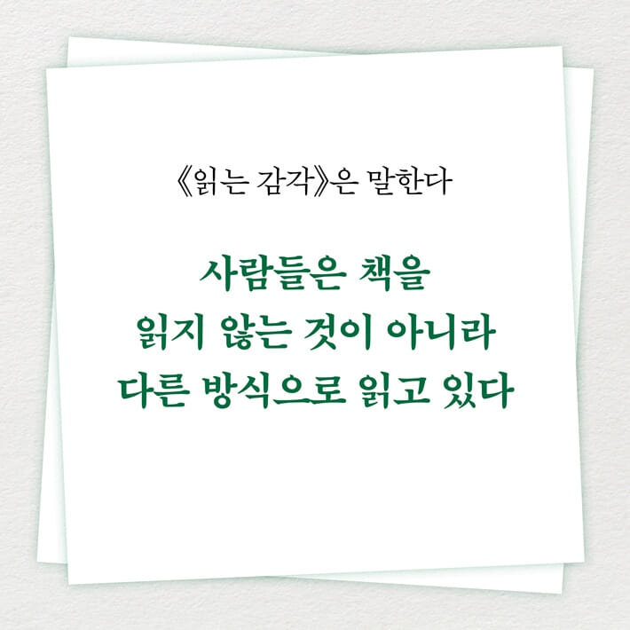카드뉴스5