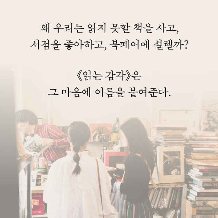 카드뉴스7