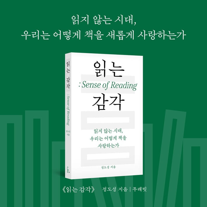 카드뉴스9