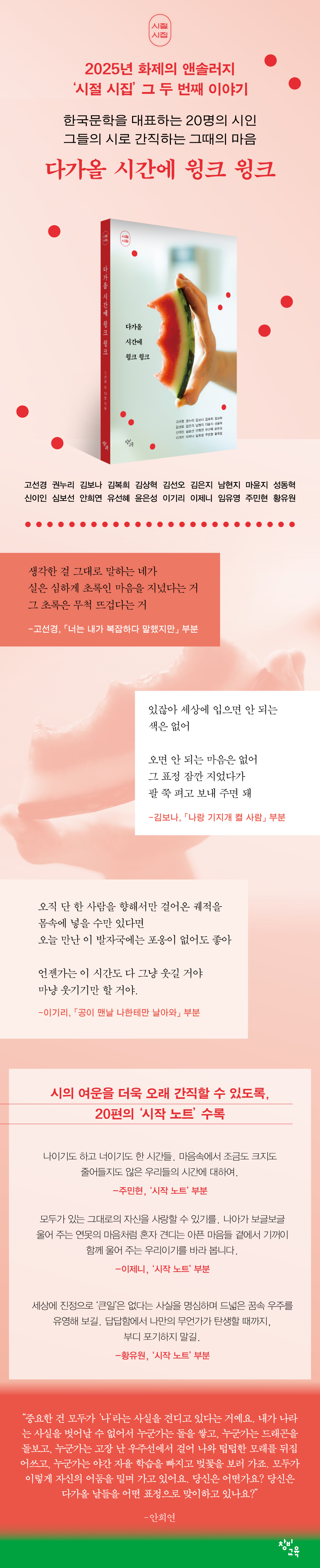 상세 이미지 1