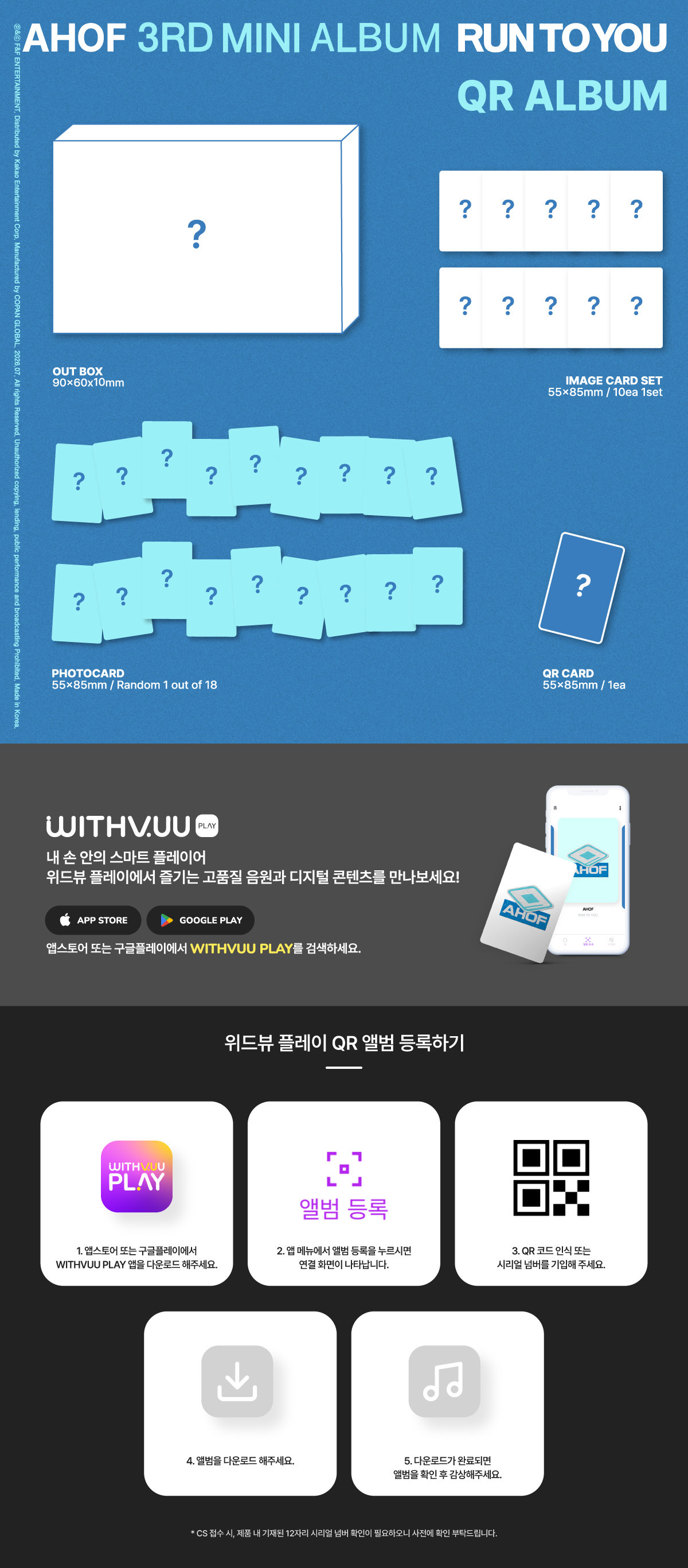 상세 이미지 1