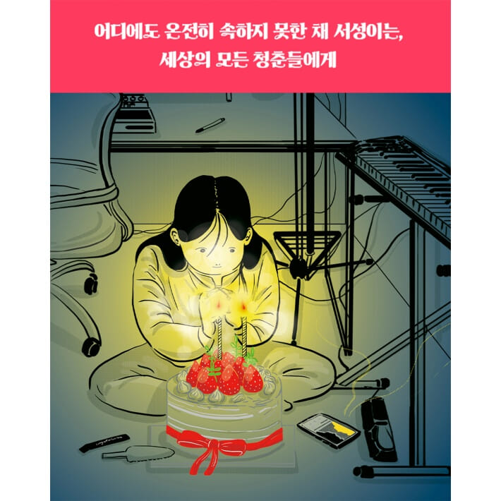 카드뉴스6