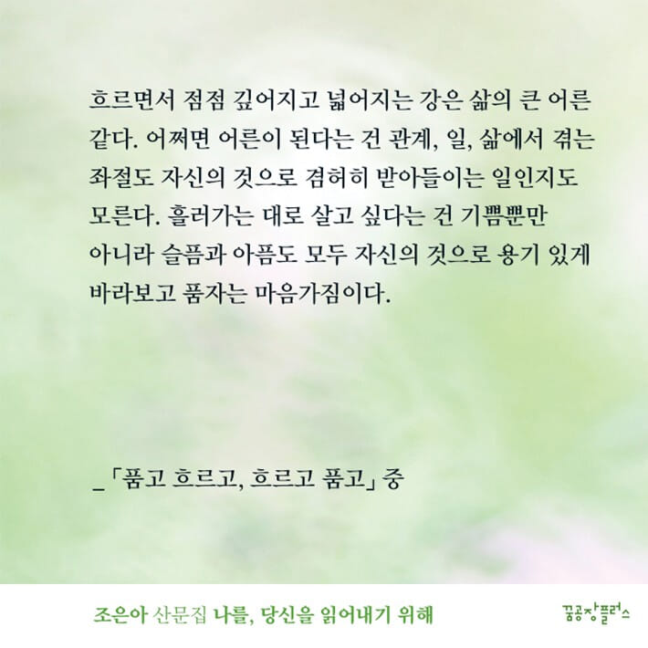 카드뉴스2