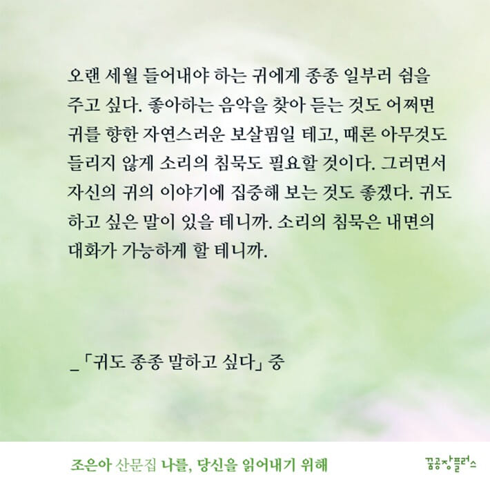 카드뉴스6