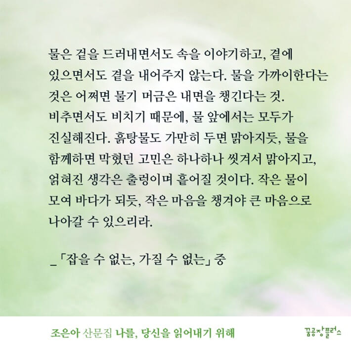 카드뉴스7