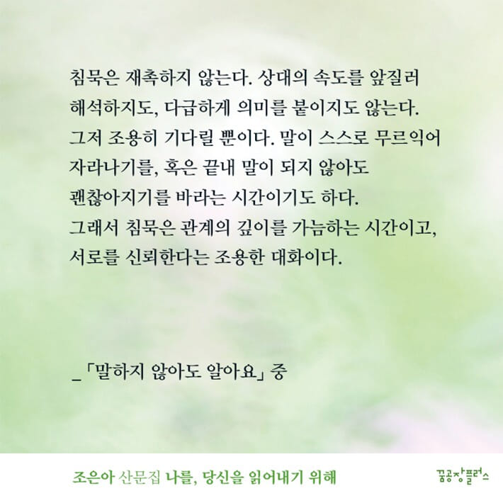 카드뉴스8