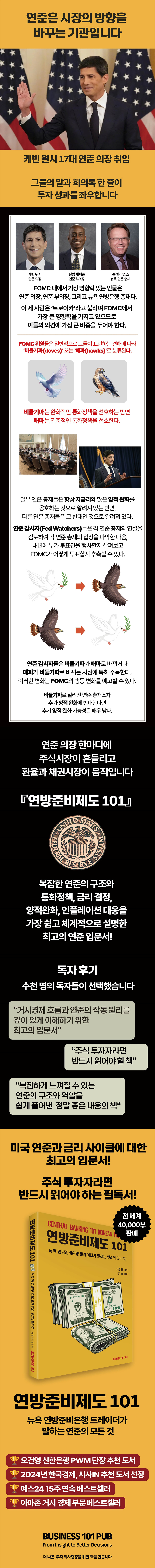 상세 이미지 1
