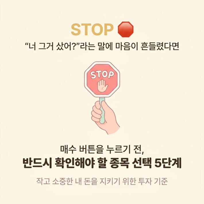 카드뉴스1