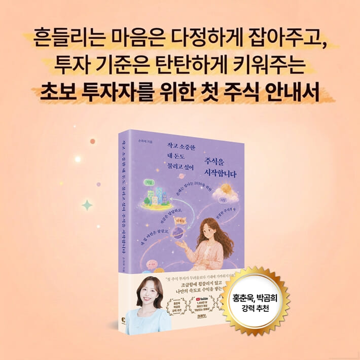 카드뉴스10