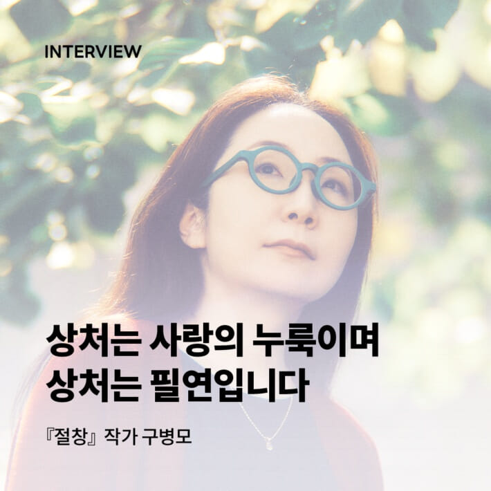 카드뉴스1