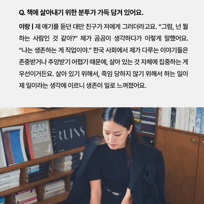 카드뉴스2