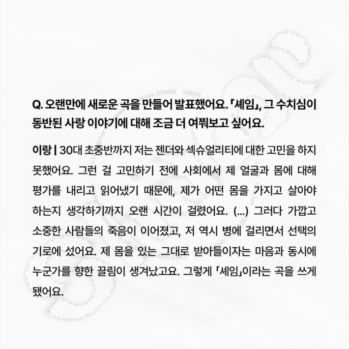 카드뉴스4