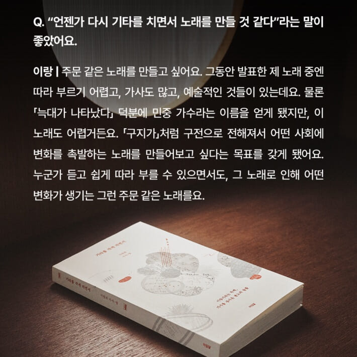 카드뉴스5