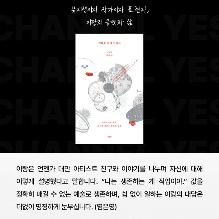 카드뉴스6