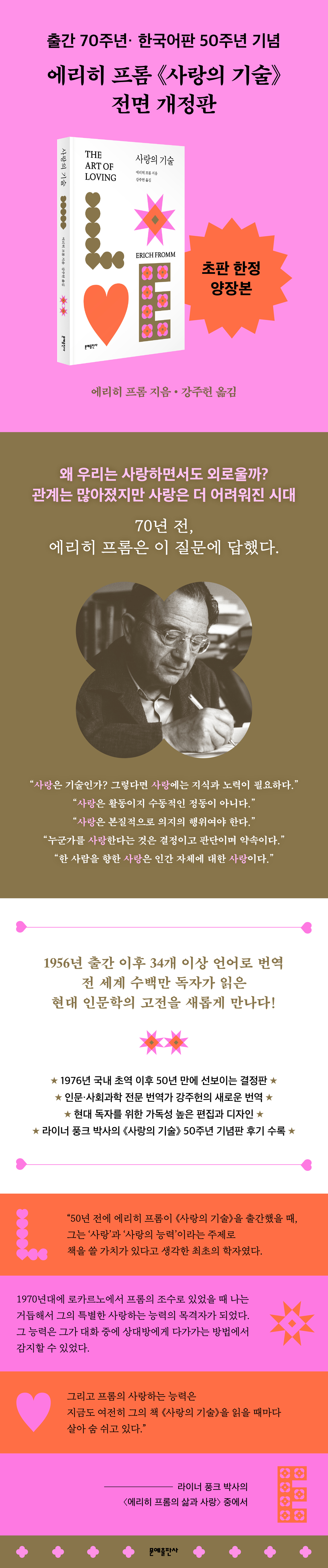 상세 이미지 1