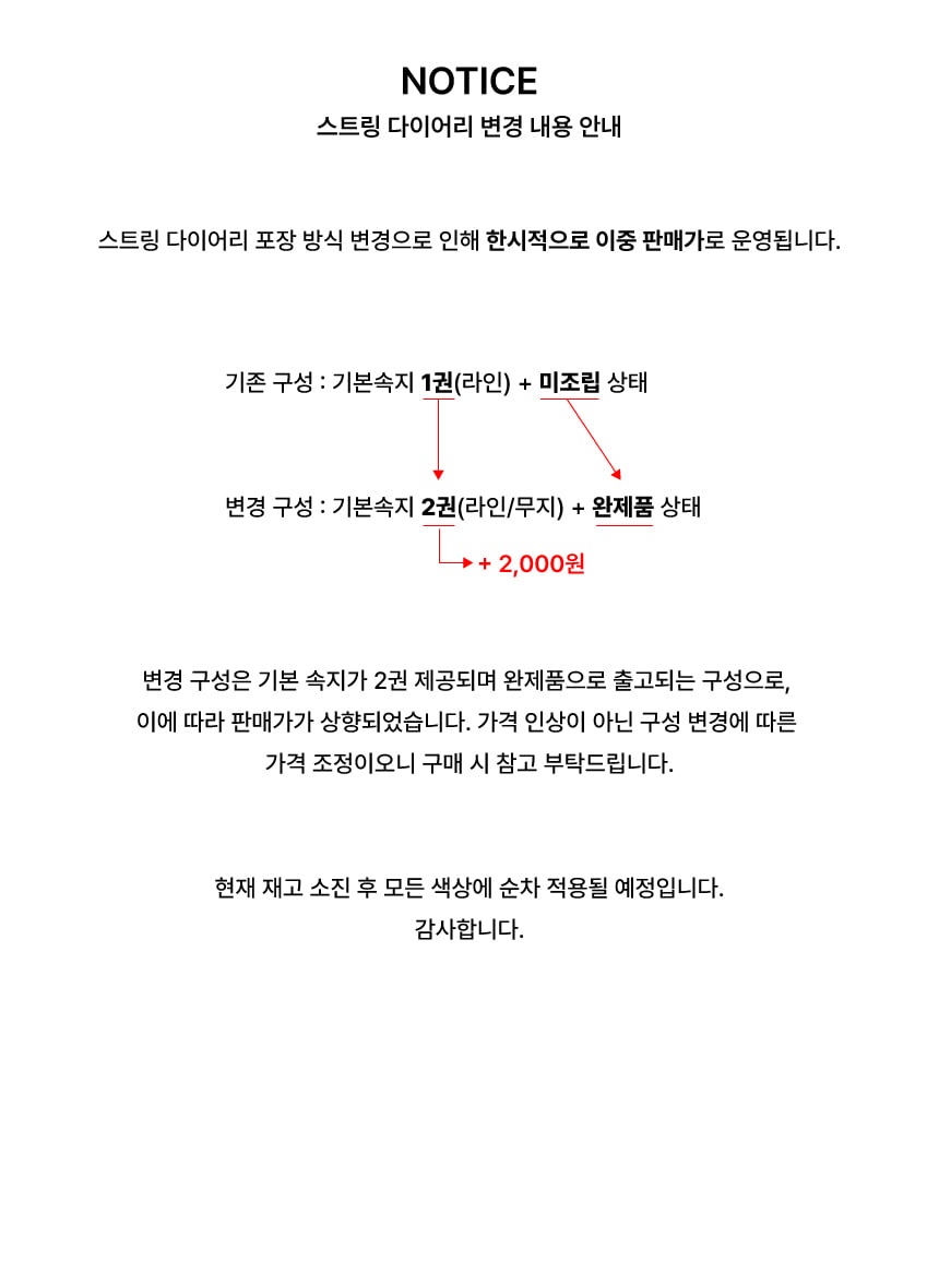 상세 이미지 1