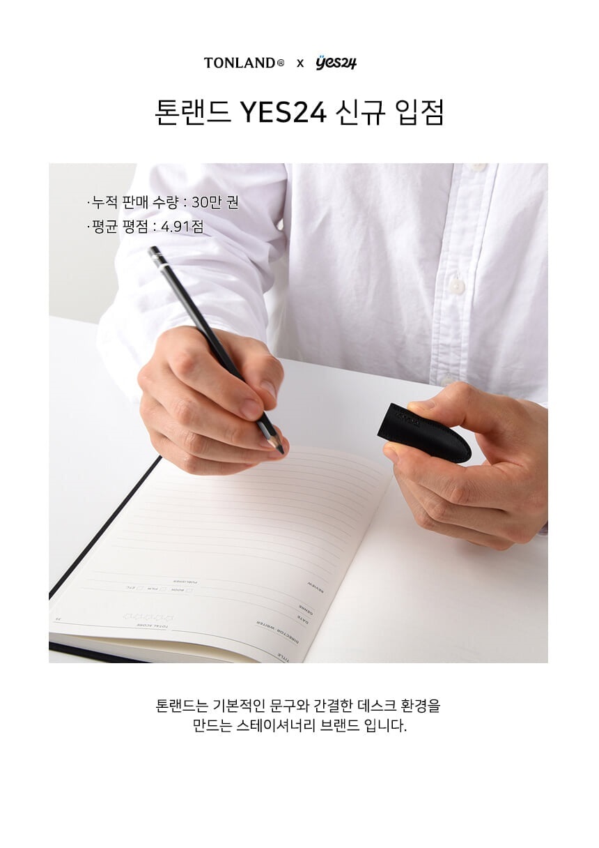 상세 이미지 2