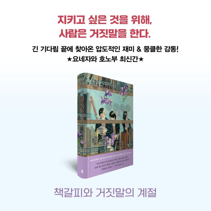 카드뉴스8