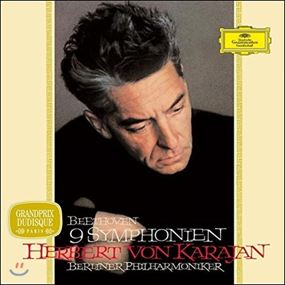 Herbert von Karajan 베토벤: 교향곡 전곡집 (1960년대 녹음) [8LP 박스세트]