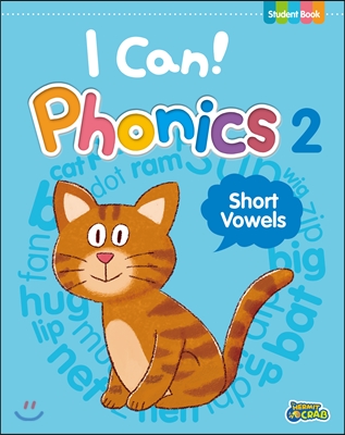 I Can Phonics 2 Short Vowels (Student Book)(CD1장포함)