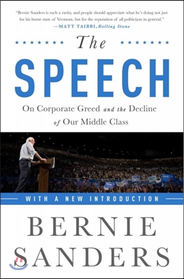 The Speech: On Corporate Greed and the Decline of Our Middle Class