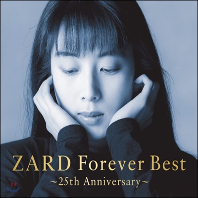 Zard (자드) - Forever Best ~25th Anniversary~ (25주년 기념 포레버 베스트) [4 Bluspec CD]