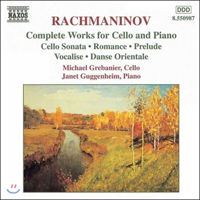 Michael Grebanier 라흐마니노프: 첼로와 피아노를 위한 작품 전집 - 소나타, 로망스, 보칼리제 (Rachmaninov: Complete Works for Cello &amp; Piano)