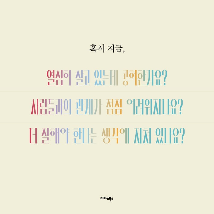 카드뉴스1