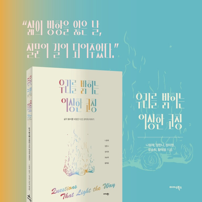 카드뉴스6