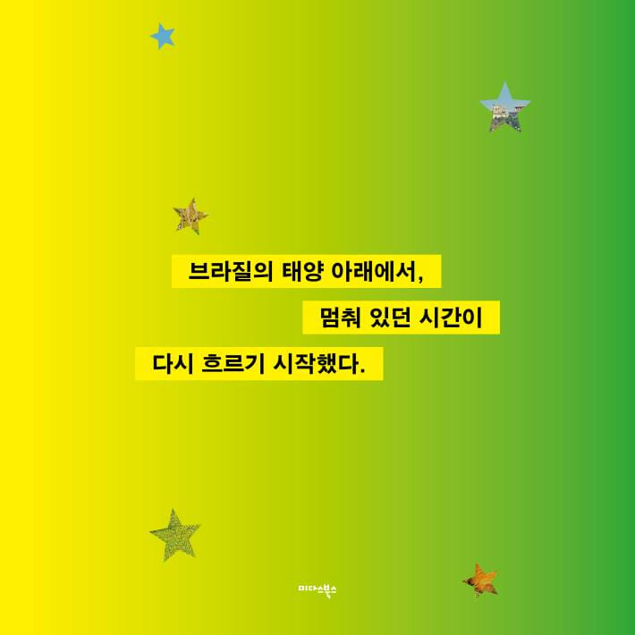 카드뉴스1