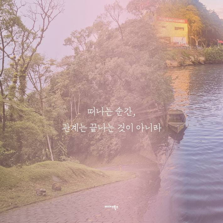 카드뉴스3