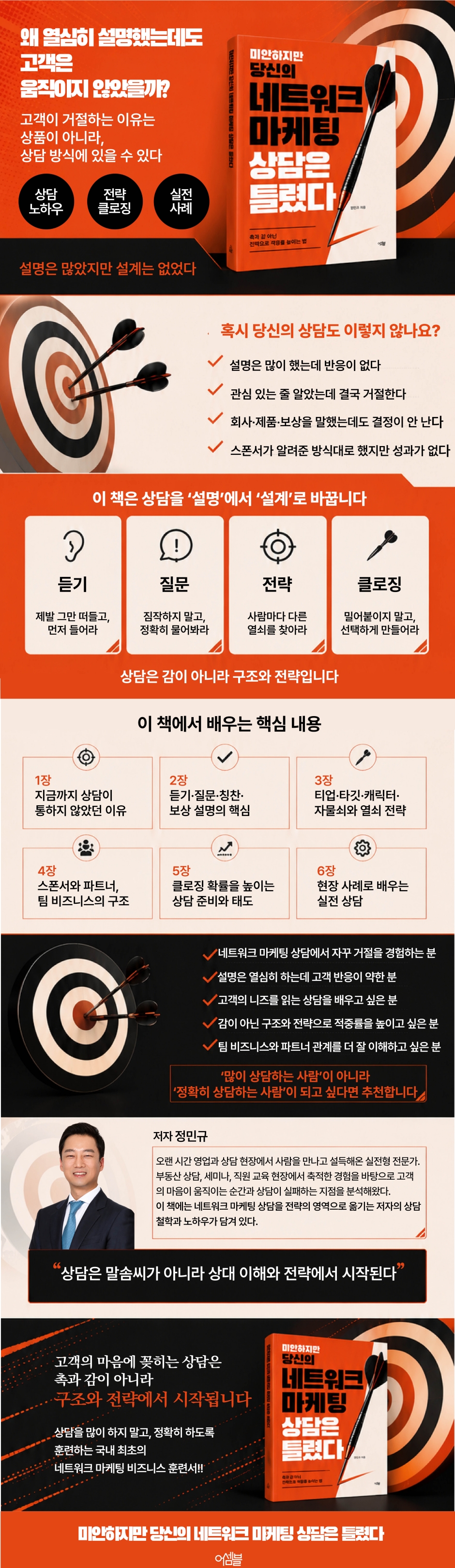 상세 이미지 1