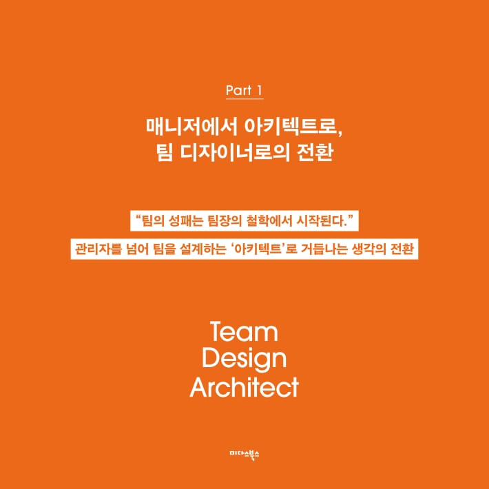 카드뉴스2