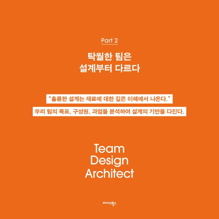 카드뉴스3