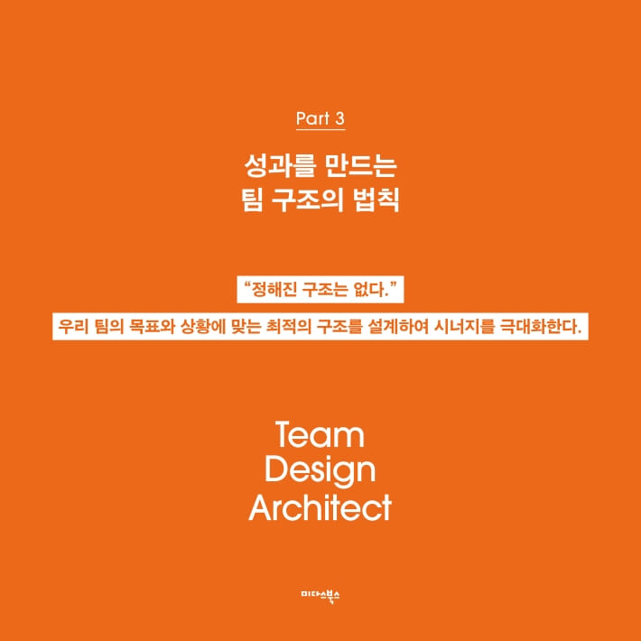 카드뉴스4