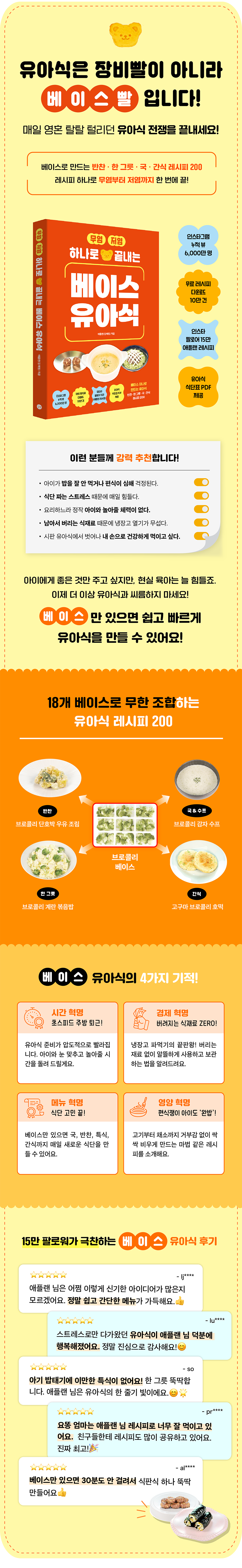 상세 이미지 1