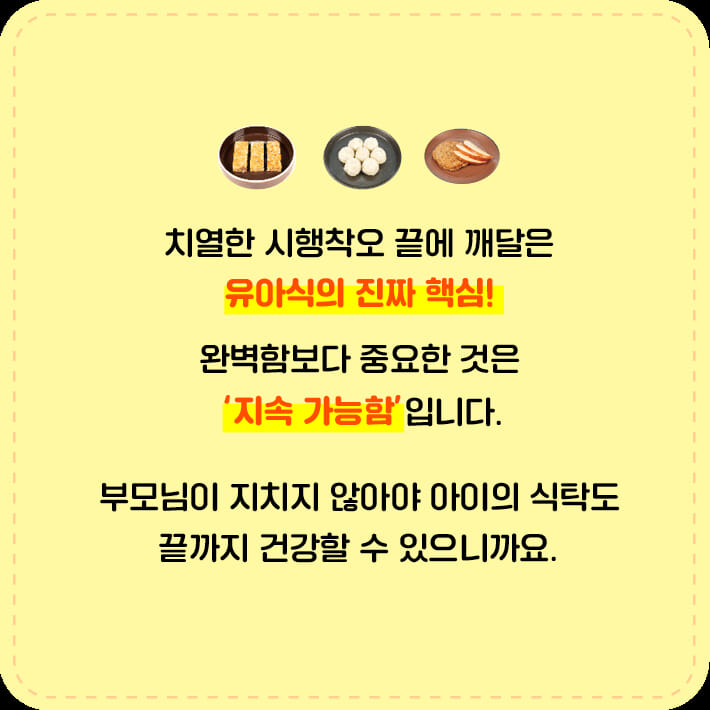 카드뉴스3